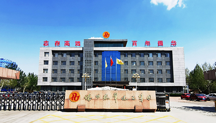 走进AG尊龙凯时